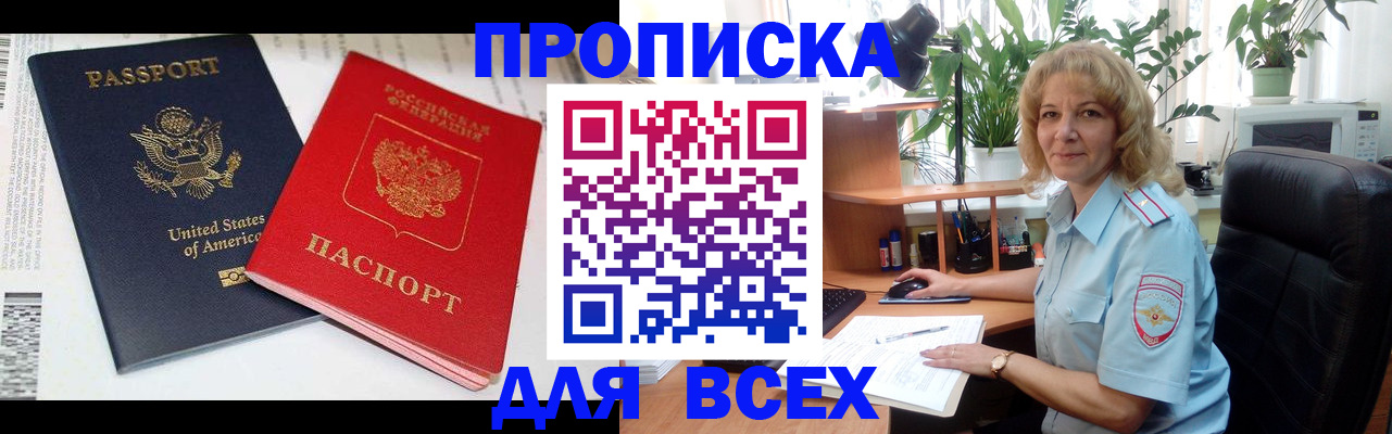 форма 3 в Куйбышеве