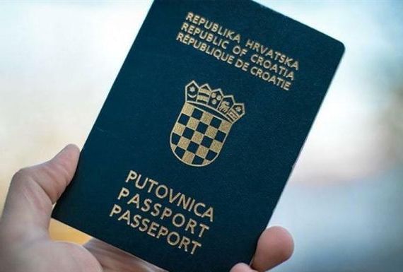 прописка в Куйбышеве